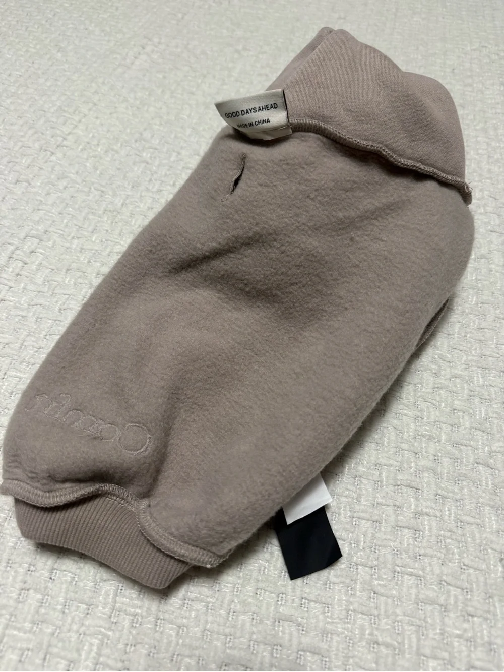 Comfrt tan pet hoodie, medium. Great condition